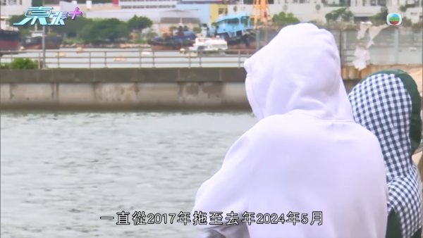 退休夫婦斥近千萬購村屋樓花誤墮「天仙局」 地產代理人間蒸發！追討8年恐一場空