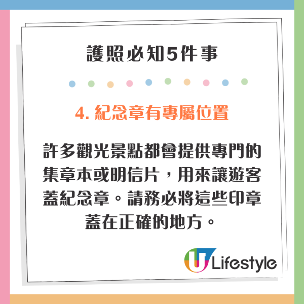 10歲兒護照過期遭父母狠心捨棄機場 獨自登機還「這樣」處理 最終下場曝光 