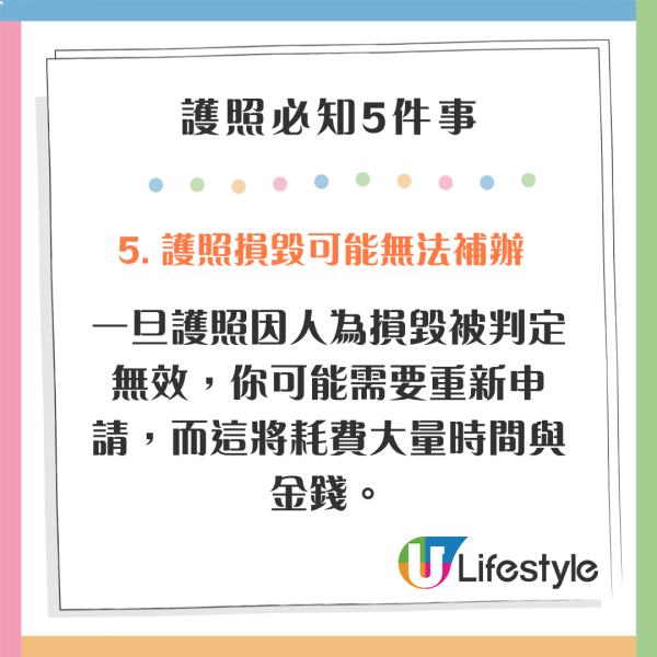 10歲兒護照過期遭父母狠心捨棄機場 獨自登機還「這樣」處理 最終下場曝光 