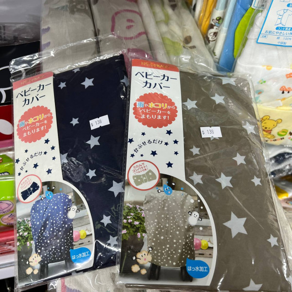 藥房日用品及個人護理用品清貨！照價再4折大平賣促銷！洗頭水/沐浴露/濕紙巾/膠布/保健品應有盡有