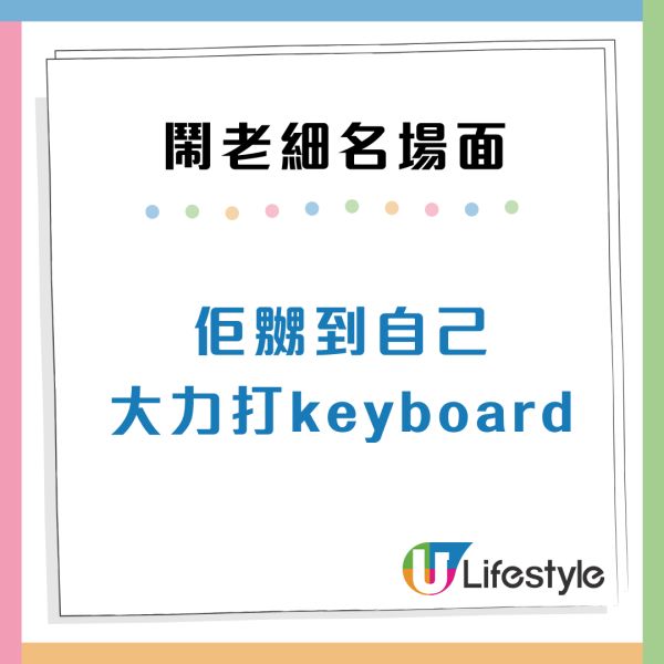 職場暴走10大打工仔「鬧老細」壯烈場面！試過當面講一句話激嬲上司？