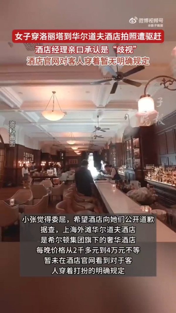 內地女被指新加坡環球影城打尖 反爆粗質問拍片男：沒有華人你算個屁 