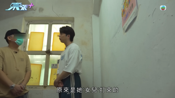 吳先生表示媽媽是在上周三（30日）下午3時左右，接到一通冒充其女兒的詐騙電話。圖片來源︰東張西望