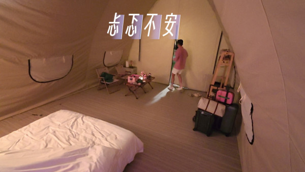 女神配對計劃｜林堡熙Eddie真情剖白再度衝擊葉蒨文芳心 坦承被感動：佢不斷畀安全感我