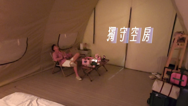 女神配對計劃｜林堡熙Eddie真情剖白再度衝擊葉蒨文芳心 坦承被感動：佢不斷畀安全感我