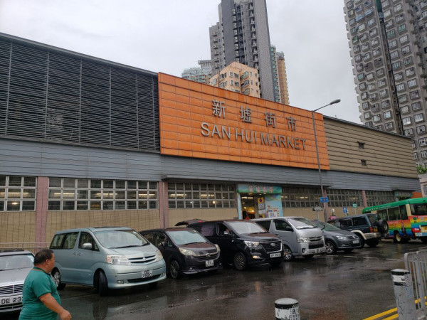 屯門新墟街市叉燒含禁用工業染色料！橙黃二可影響肝臟或致癌