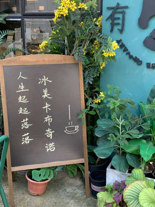 珠海5大親子好去處。資料/圖片來源：KKday、Trip.com、長隆飛船樂園、長隆海洋王國、小紅書@夏天的雨、小紅書@自轉陀螺