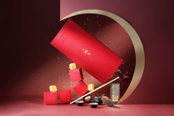 40+中秋月餅推介46折起！2025必食：皇玥／美心／望月／半島／榴槤月餅／奶黃月餅