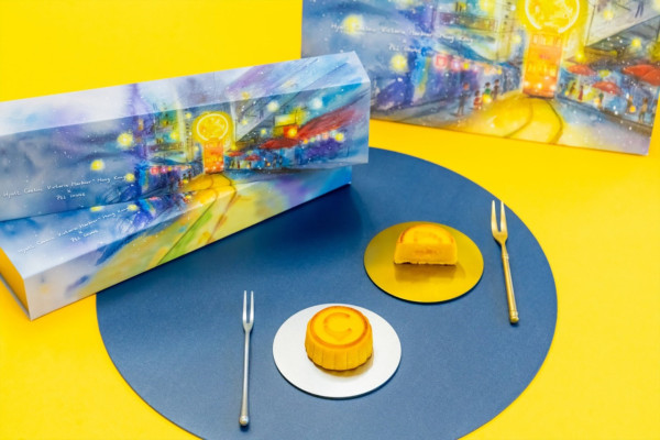 奶黃月餅2025：16+奶黃月餅推介！半島/皇玥/美心流心奶黃月餅優惠合集