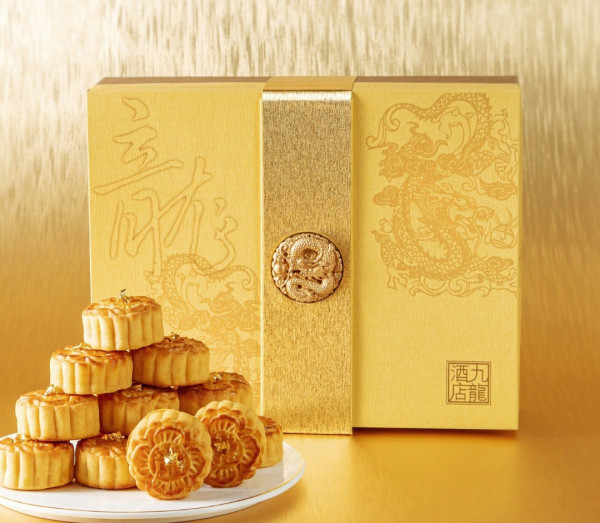 榮華聯乘京東免費派月餅 一連5日快閃街頭／附派發時間表！