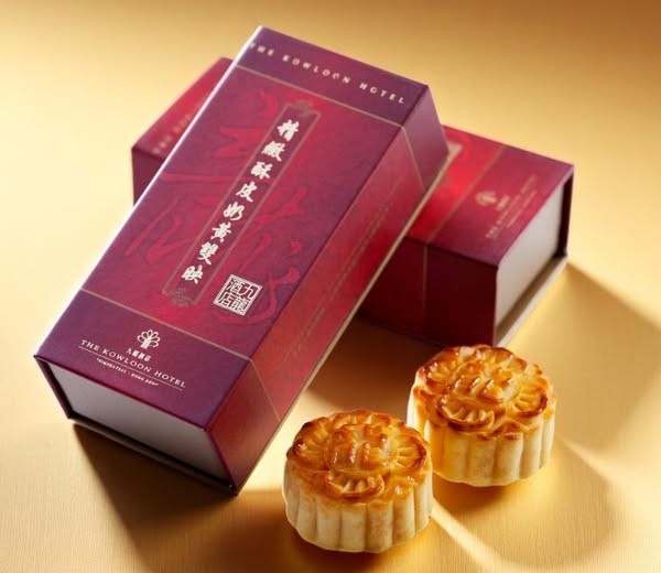 榮華聯乘京東免費派月餅 一連5日快閃街頭／附派發時間表！