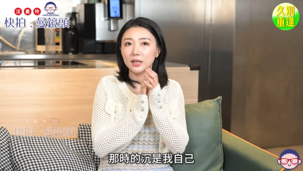 馬賽自爆曾被古天樂當眾鬧足半小時 罕談當年艷照低潮跌入抑鬱症深淵