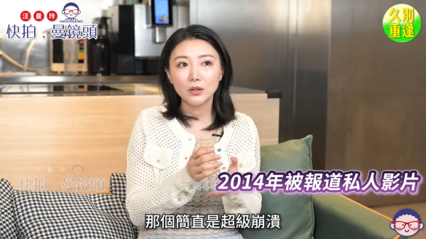 馬賽自爆曾被古天樂當眾鬧足半小時 罕談當年艷照低潮跌入抑鬱症深淵