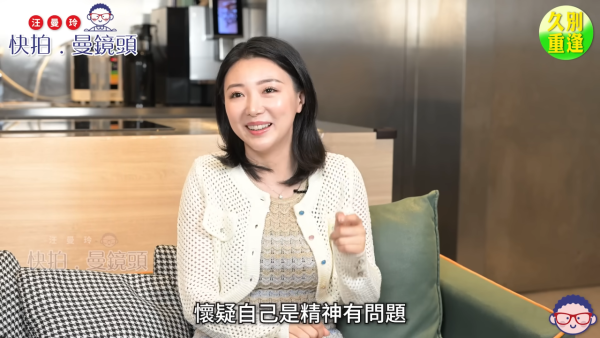 馬賽自爆曾被古天樂當眾鬧足半小時 罕談當年艷照低潮跌入抑鬱症深淵
