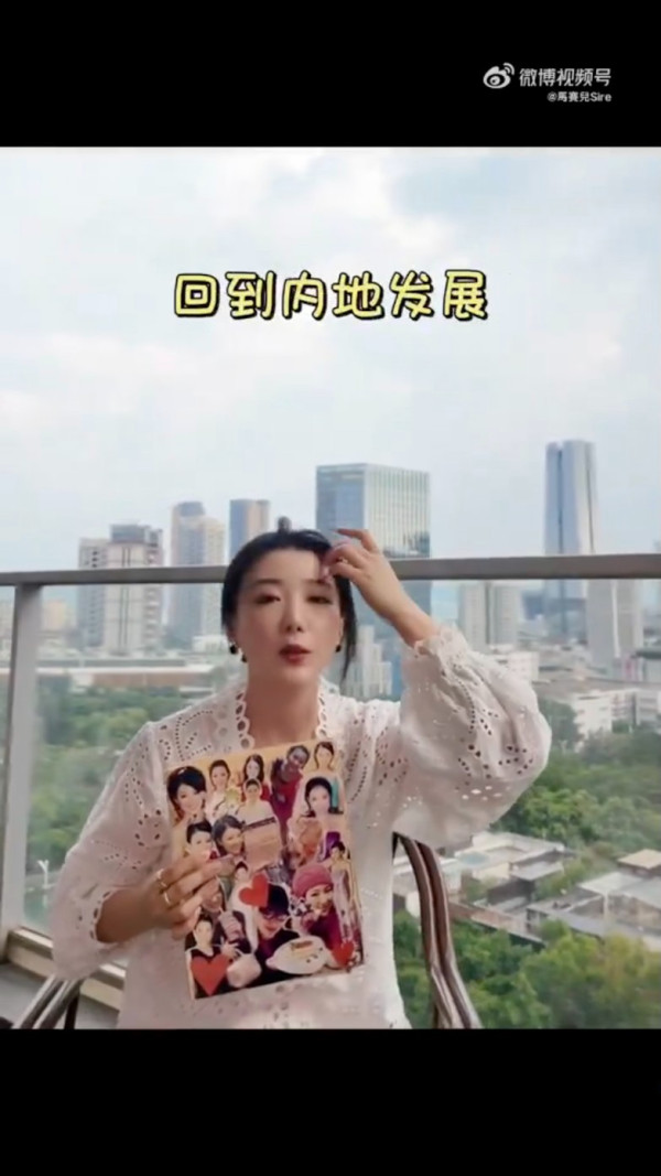 馬賽自爆曾被古天樂當眾鬧足半小時 罕談當年艷照低潮跌入抑鬱症深淵