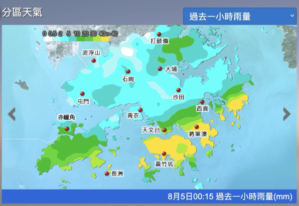 7日內三度黑雨！網民直擊有地區嚴重水浸 車輛被浸過半車身