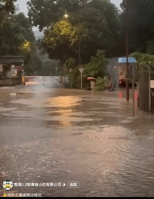 黑雨水浸｜打工仔返工超困難！吐露港路段水浸如「渡海泳」 堅尼地城現急流