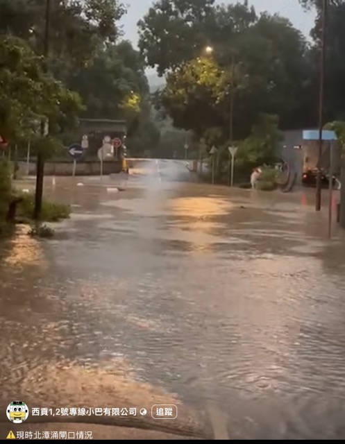 黑雨水浸｜打工仔返工超困難！吐露港路段水浸如「渡海泳」 堅尼地城現急流