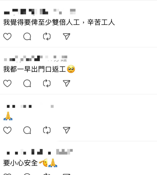 黑雨水浸｜打工仔返工超困難！吐露港路段水浸如「渡海泳」 堅尼地城現急流