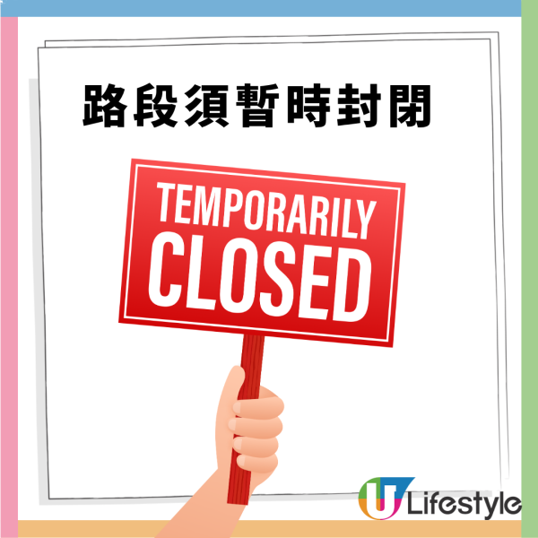 黑雨水浸｜觀塘翠屏河驚變「黑雨泳池」水位直逼行人路 目擊者：就嚟水滿啦！