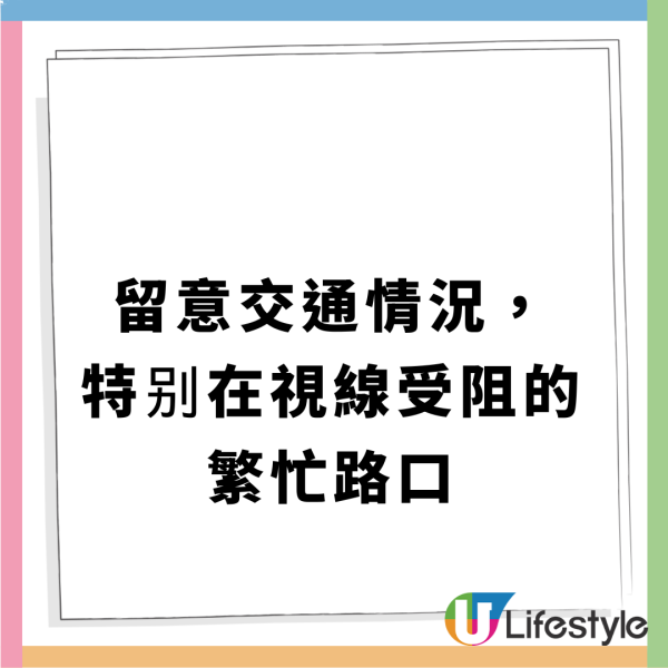 黑雨【最新交通安排】｜部分港鐵出口關閉+路段封閉+城巴改道+渡輪服務