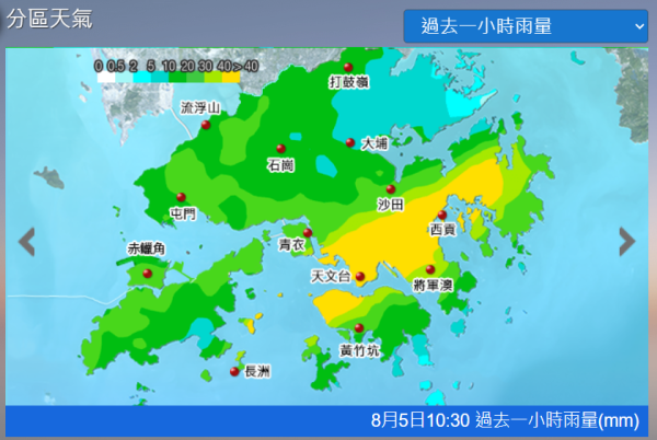黑雨水浸｜天文台8日內四度黑雨！鰂魚涌「瀑布」奇景 排水渠狂湧雨水如山洪暴發！