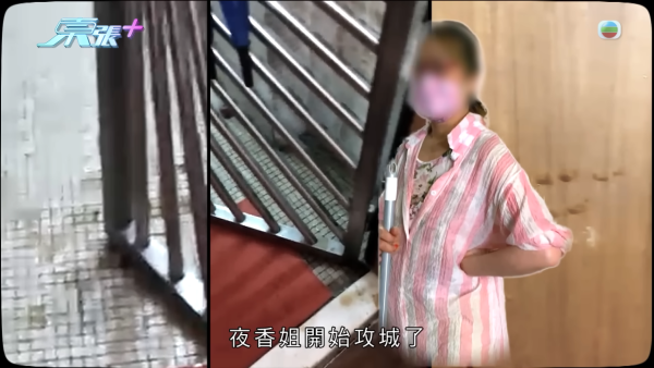 鄰里關係惡化釀六年滋擾！「夜香姐」糞便攻擊報復鄰居 受害家庭：又多菌又臭！