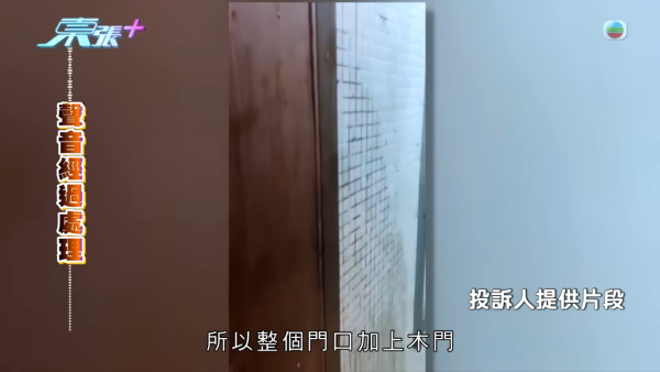 鄰里關係惡化釀六年滋擾！「夜香姐」糞便攻擊報復鄰居 受害家庭：又多菌又臭！