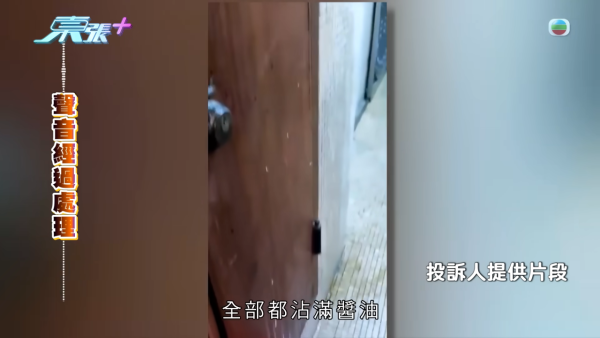 鄰里關係惡化釀六年滋擾！「夜香姐」糞便攻擊報復鄰居 受害家庭：又多菌又臭！