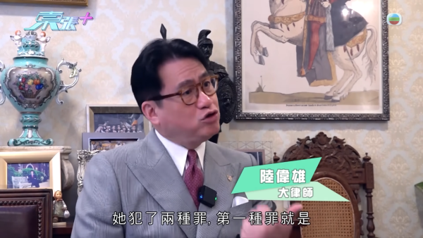 鄰里關係惡化釀六年滋擾！「夜香姐」糞便攻擊報復鄰居 受害家庭：又多菌又臭！