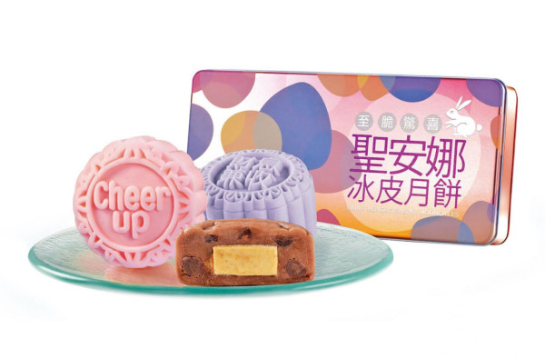 40+中秋月餅推介46折起！2025必食：皇玥／美心／望月／半島／榴槤月餅／奶黃月餅