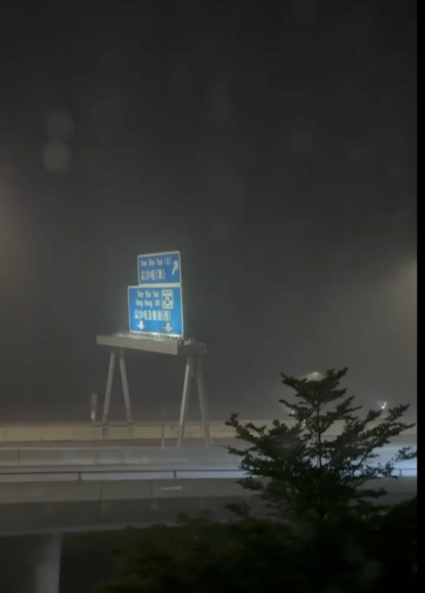 台灣客黑雨下遊港誤以為停電 網友：香港供電穩定性達99% 