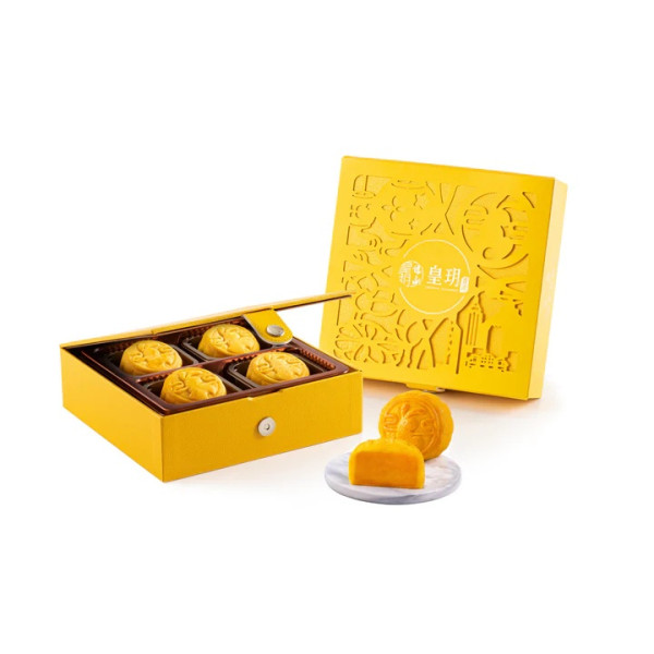 40+中秋月餅推介46折起！2025必食：皇玥／美心／望月／半島／榴槤月餅／奶黃月餅