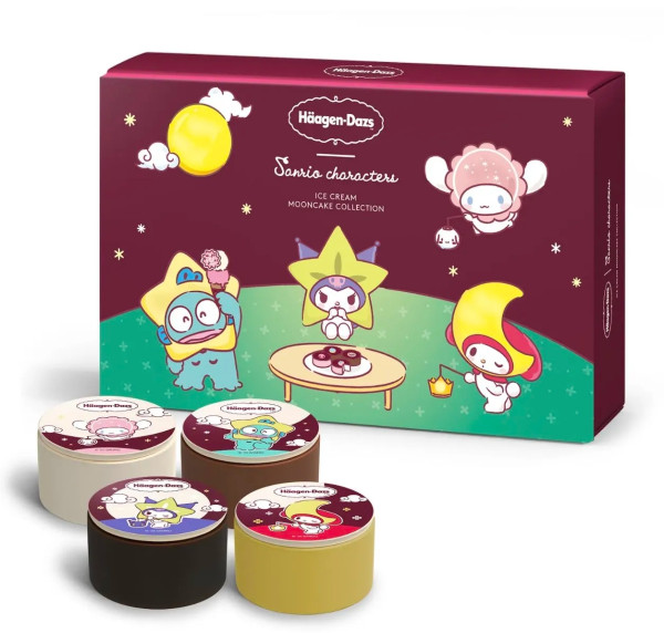 年輕人最愛月餅禮盒！卡通聯乘/茶味/麻糬/流心開心果 中秋送禮優惠低至半價