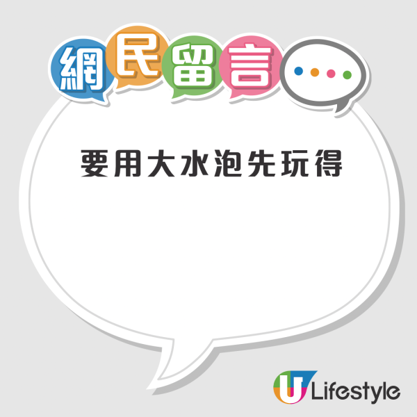 黑色暴雨西環山道變山河！震撼網民驚叫香江現激流