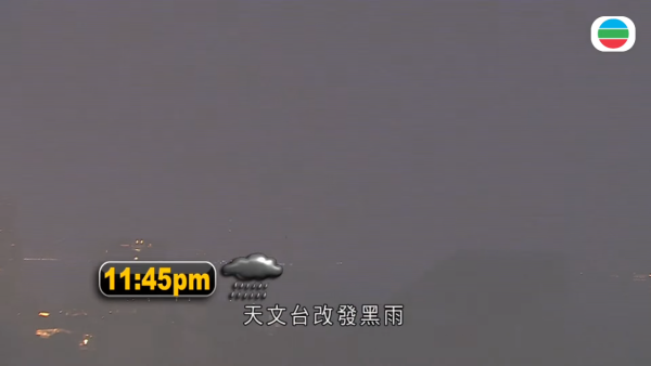 黑雨｜張敬軒threads分享暴雨中的好人好事 人間有情路人仗義助巴士解困