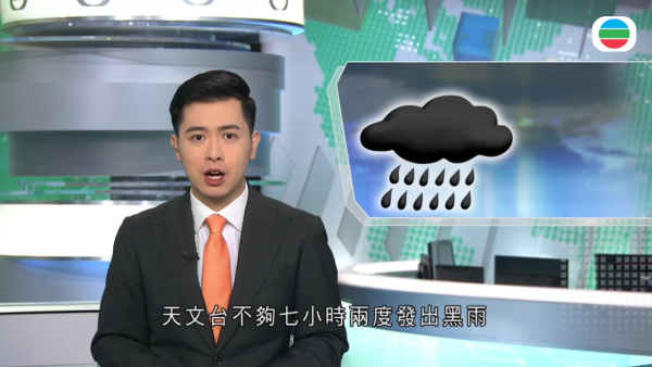 黑雨｜張敬軒threads分享暴雨中的好人好事 人間有情路人仗義助巴士解困