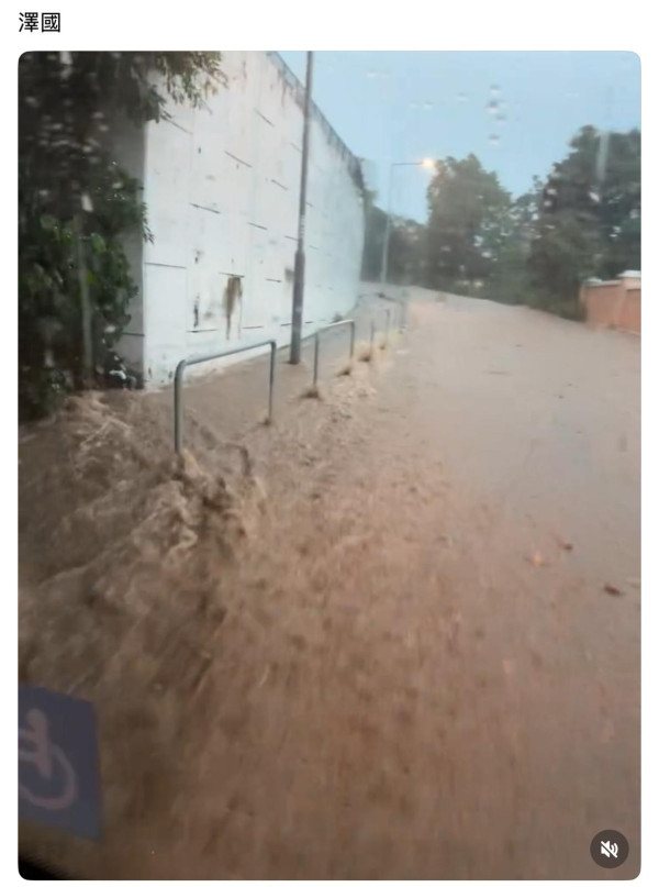 黑雨水浸｜摩星嶺驚現恐怖瀑布奇觀如「岩漿蛋糕」市民憂山洪暴發