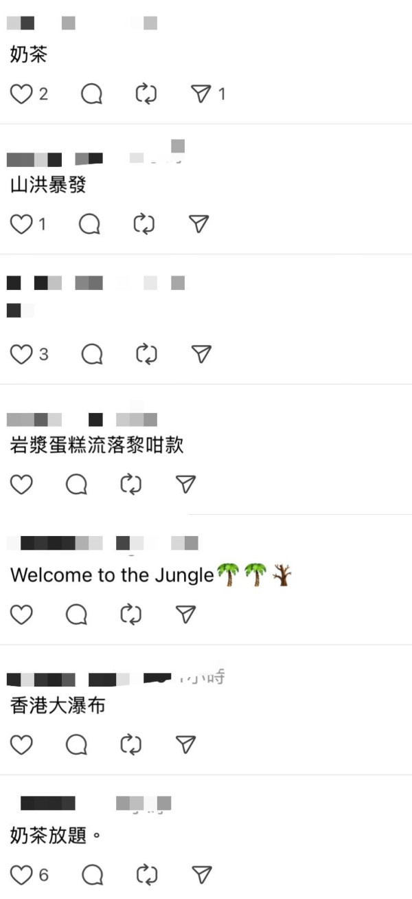 黑雨水浸｜摩星嶺驚現恐怖瀑布奇觀如「岩漿蛋糕」市民憂山洪暴發
