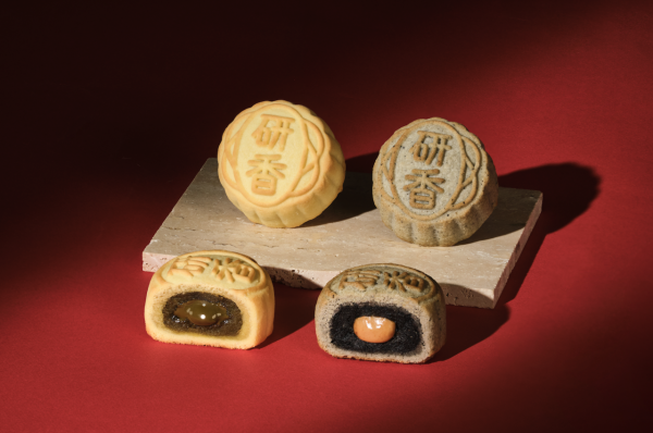 年輕人最愛月餅禮盒！卡通聯乘/茶味/麻糬/流心開心果 中秋送禮優惠低至半價