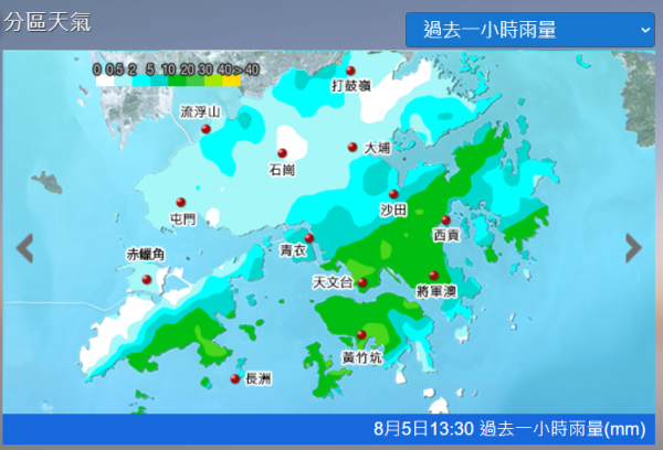 黑雨襲港｜將軍澳巴士小巴水浸死火！積水浸上樓梯  乘客冒險跳窗逃生！