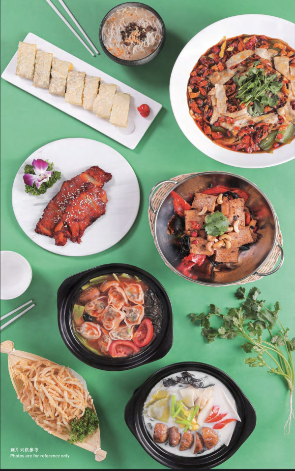 素菜食府緻素坊$1點心 指定分店供應!