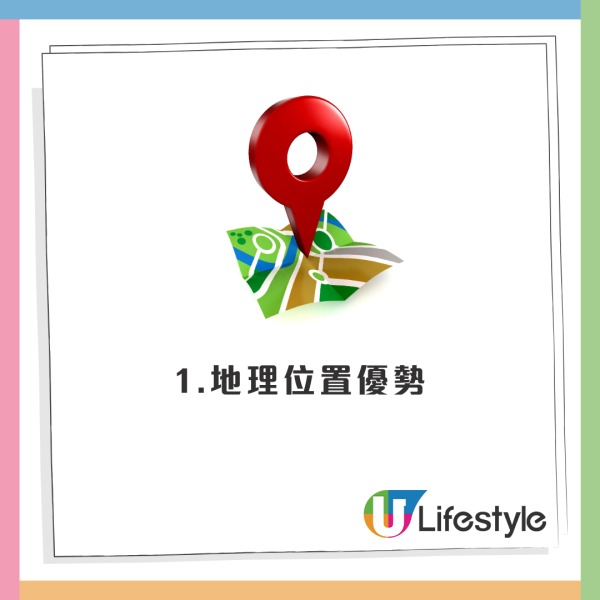 港人力撐香港排水系統世界級？連日暴雨未見大規模水浸！網友質疑：今次海味街、將軍澳都浸