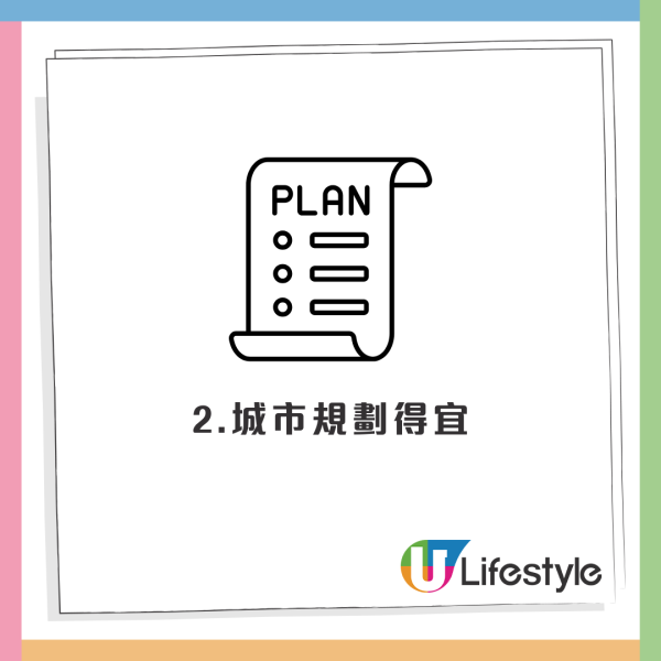 港人力撐香港排水系統世界級？連日暴雨未見大規模水浸！網友質疑：今次海味街、將軍澳都浸