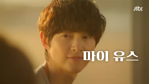 我的青春韓劇線上看（圖片來源：YouTube@JTBCdrama）