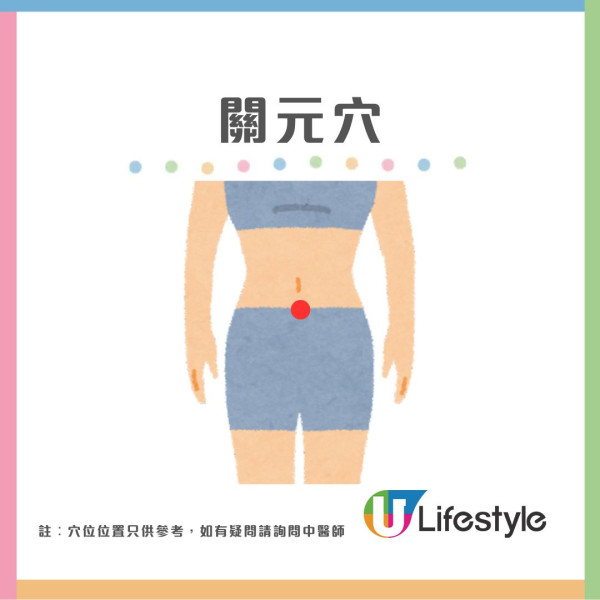 立秋肺氣旺盛進補宜少辛多酸 中醫推介11大食材助健脾祛濕