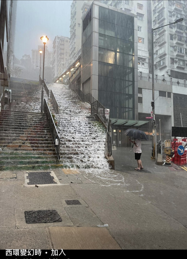 2025年8月5日黑雨,網民實錄(圖片︰社交平台)