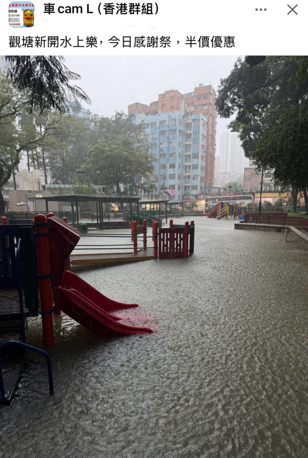 黑雨｜長途機乘客滯空驚魂27小時 機內影片流出 乘客連連尖叫雷聲不斷