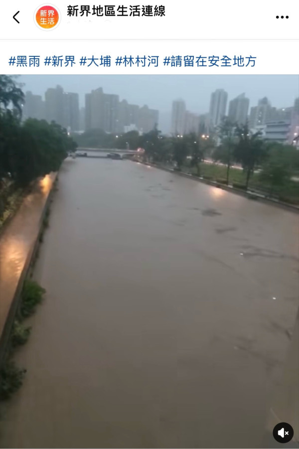 黑雨｜長途機乘客滯空驚魂27小時 機內影片流出 乘客連連尖叫雷聲不斷