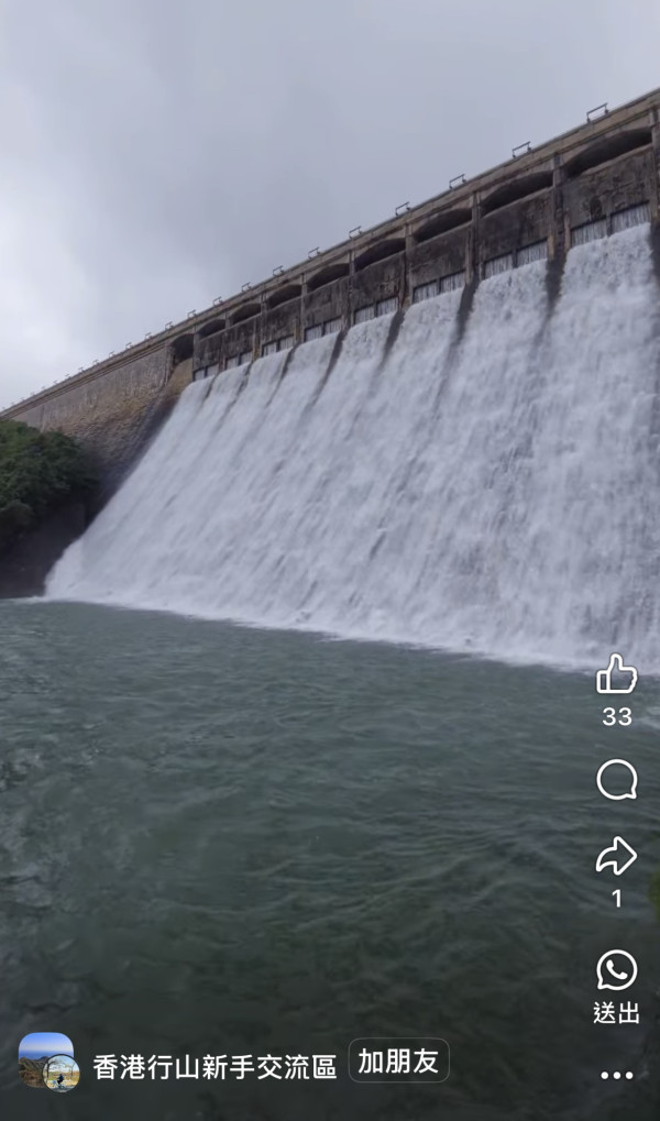 2025年8月5日黑雨,網民實錄(圖片︰社交平台)